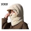 Outdoor Thermal Hat Women Winter Balaclava Hat, Wind-Resistant Zipper Face Mask for Cold Windproof Weather, Hooded Scraf Ski Cycling