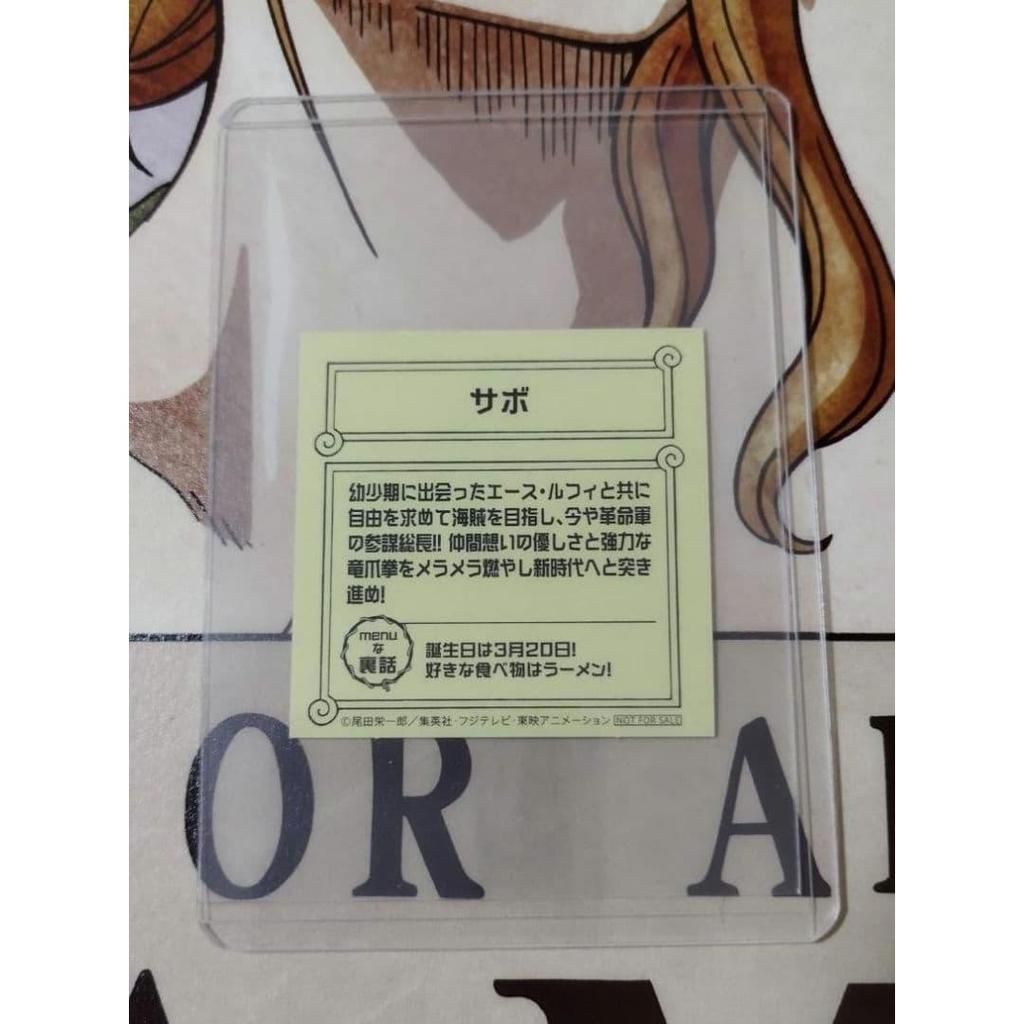 Used One Piece menu Collaboration Limited Chibi One Piece Seal Sabo