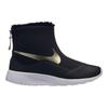 Nike Tanjun High GS Черный Белый 922869-008