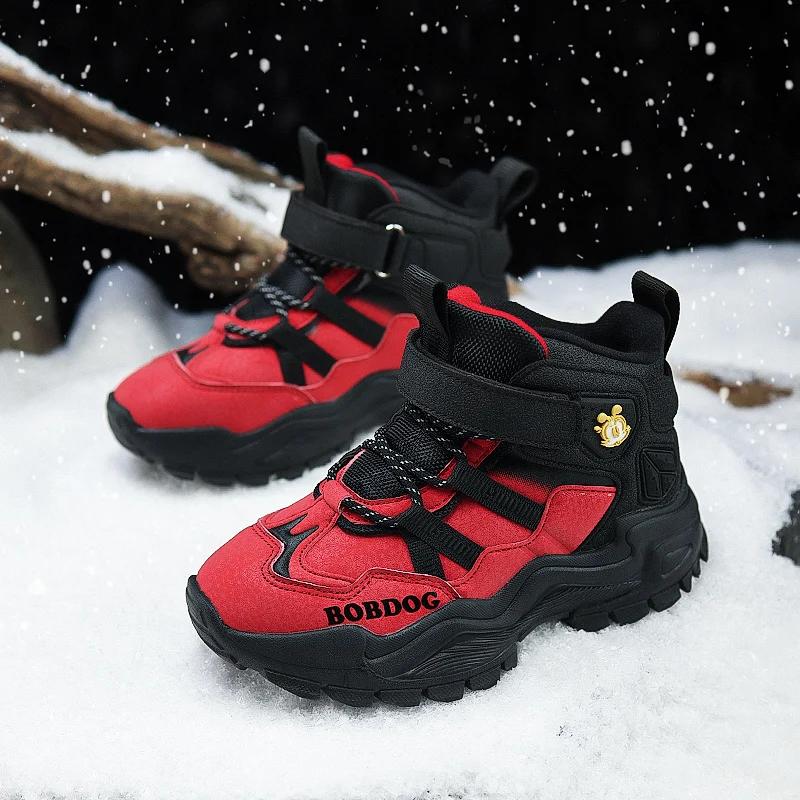 Fashion Pink Fur Snow Boots Girls Winter Sneakers Outdoor Warm Velvet Children's Cotton Shoes High Top Kids Casual Sports Shoes