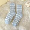 6Pairs Plush Coral Fleece Socks Stripe Sleeping Socks Fashion Thicken Velvet Socks  Fall/Winter