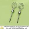Portable Electric Whisk Replacement Head Kitchen Baking Mixing Tools Lantern-Shaped Handheld Egg Beaters