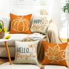 New Autumn Thanksgiving Pillow Cover Home Sofa Cushion Cover Linen Maple Leaf Pumpkin Car Pillow