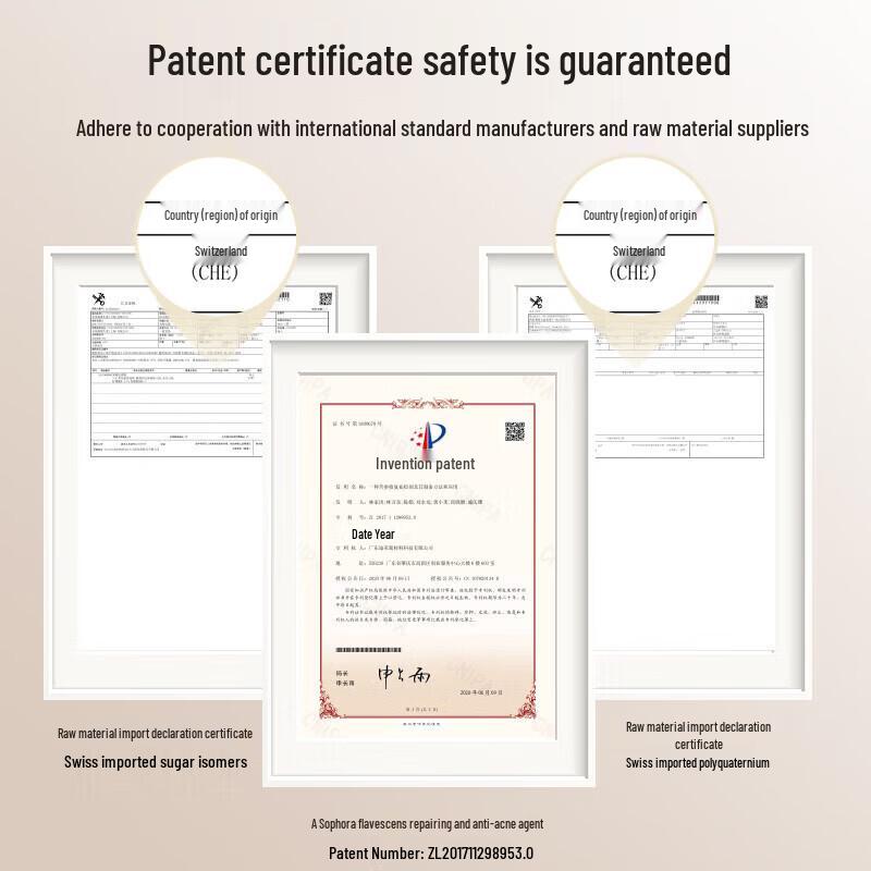 Seagilon Snow Algae Oil Control Volumizing Shampoo