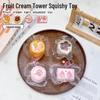Food-Grade Silicone Dessert Simulation Squeeze Toy with Bell - Slow Rebound Decompression Toy
