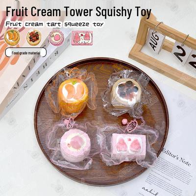 Food-Grade Silicone Dessert Simulation Squeeze Toy with Bell - Slow Rebound Decompression Toy
