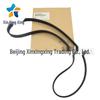 6PK1257 Generator Drive Belt for Hyundai Kia - Part 252122B020