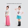 Yuanyuan Princess Girls' Puff Sleeve Sequin T-shirt