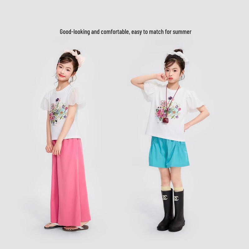 Yuanyuan Princess Girls' Puff Sleeve Sequin T-shirt