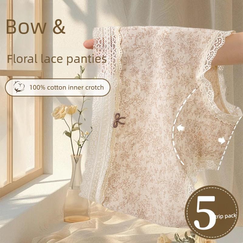 Ladies Spring and Autumn Lace Cotton 10A Antibacterial Cotton Long Crotch Waist Flat Angle Briefs
