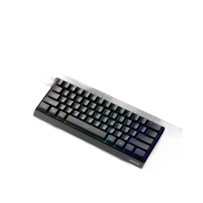 Qianxingzhe F61/F68 Portable Bluetooth Mechanical-Feel Wireless Keyboard