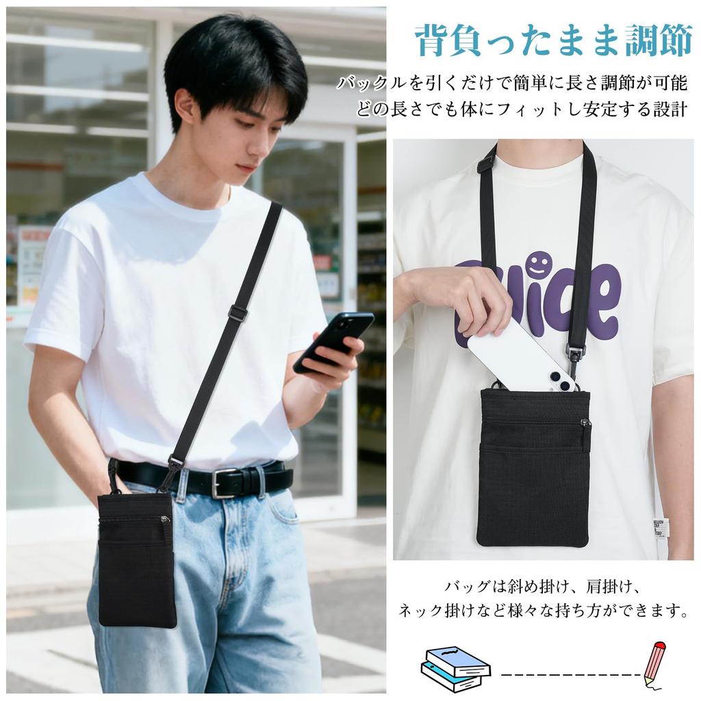 and small shoulder phone nylon suitable for and Men's women's bag/smartphone pouch/strap bag/phone bag/mobile pouch/crossbody bag/lightweight bag,
