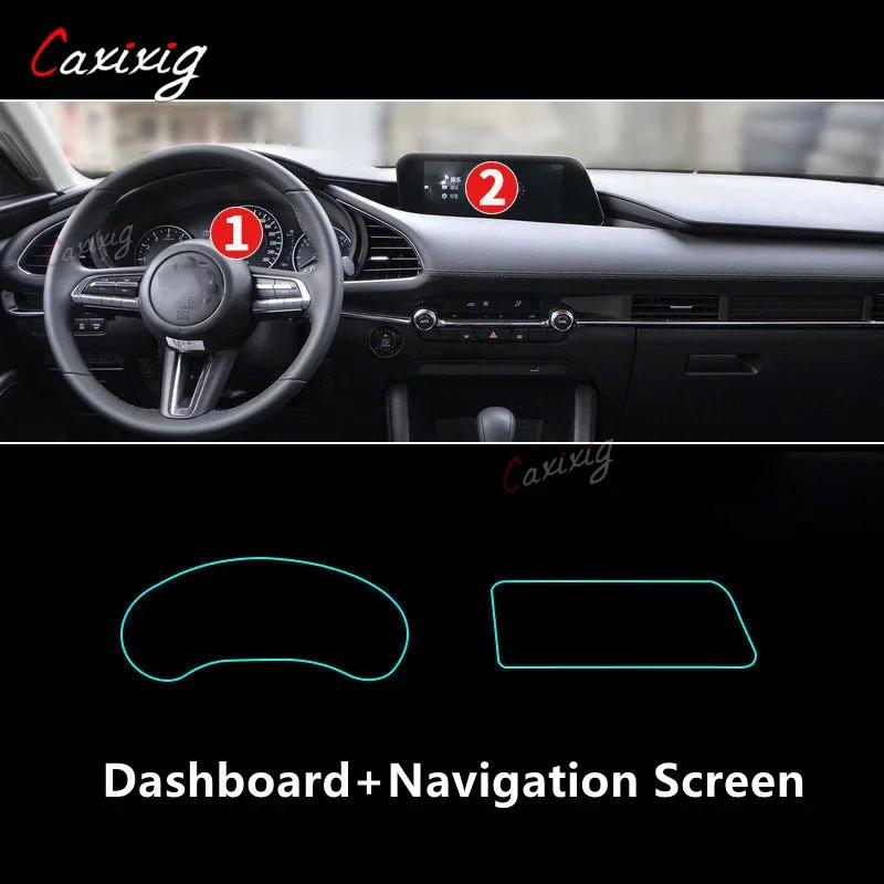 For MAZDA MAZDA3 20-21 Car Interior Center Console Transparent TPU Protective Film Anti-scratch Repair Film Accessories Refit