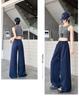 Women's Lazy Style Wide-Leg Floor-Length Pants: Spring/Summer 2026 Collection, Loose Slimming Drape, Casual Straight Fit.