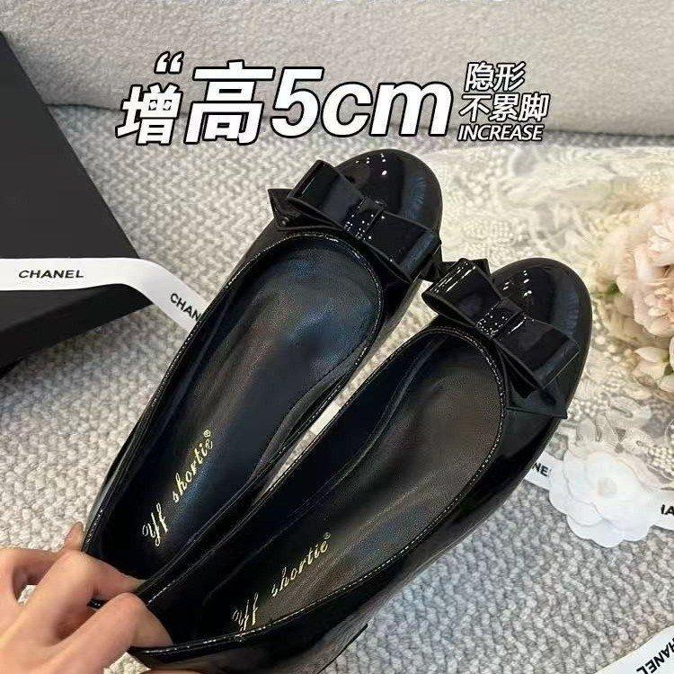 

Маленькое увеличение внутренней высоты телесные одинарные туфли женские 2025 новая летняя бабочка для работы универсальные балетки на плоской подошве 40 чёрный