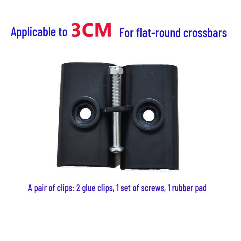 Telescopic Tent Umbrella Set: Folding Poles, Connecting Rod, Support Poles, Cross Tube