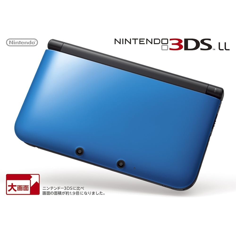 Nintendo 3DS LL Blue X Black [Discontinued by manufacturer]