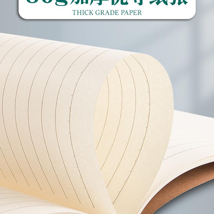 Kraft Paper Notebook for Students - B5, A4, A5 Sizes for Elementary and Junior High School.