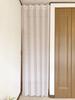 Accordion Room Heat Energy Adjustable 100 X 250 Flower KL31139 Curtain, Divider, Noren, Blocking, Saving, Length, Cm, Stripe, (Ivory CM515)