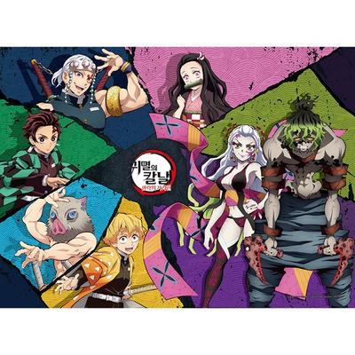 Demon Slayer's Blade New Enemy Mini Size Jigsaw Puzzle TG-KA08-044, Mixed Colors, 800 Pieces Jigsaw Puzzle, Childrens Games, Educational Toys