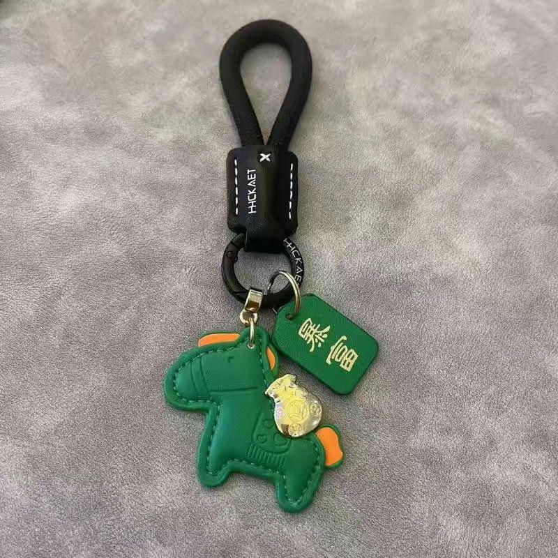 Cowhide Minimalist Couple Keychain - Exquisite Gift Bag Charm