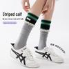 Slimming Grey Calf Socks for Spring & Summer, Breathable Long Socks with Miu Bud Opening, Ideal for Argan Shoes