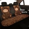 Leopard Print Kitten Cartoon Winter Plush Car Seat Cushion for ORA Good Cat, Ballet Cat, or Lightning Cat