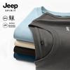 Regata de Algodão Masculina JEEP SPIRIT