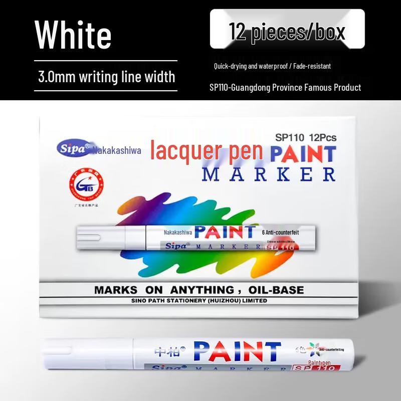 Zhongbai SP110 Paint Pen
