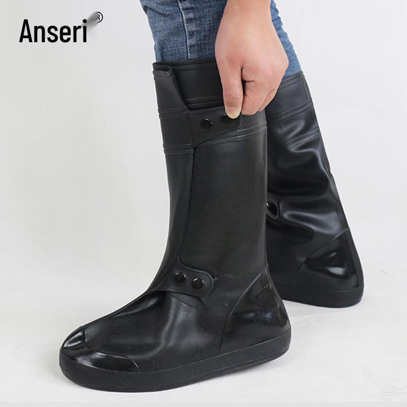 Ansellary High-Top Thickened Waterproof Rain Shoe Covers
