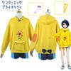 Wonder Egg Priority Ai Ohto Cosplay-Anzug - Hochwertiges Material Perfekt für Comic-Con und Halloween!