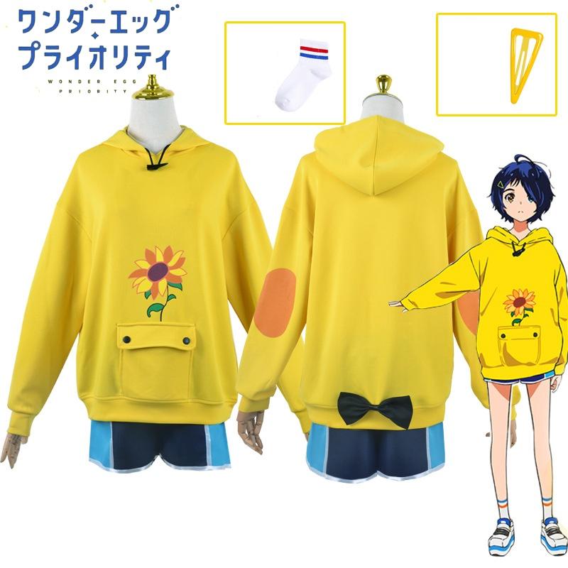 Wonder Egg Priority Ai Ohto Cosplay-Anzug - Hochwertiges Material Perfekt für Comic-Con und Halloween!