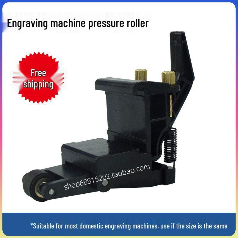 Xuda Multi-Use Engraving Machine Pressure Roller Paper Holder for Cutting Plotters XD10