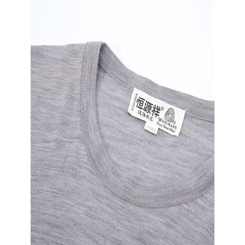 Hengyuanxiang Men's 100% Merino Wool Thermal Underwear