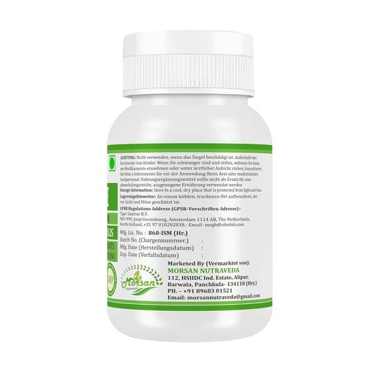 Morsan Nutraveda Kanchnar (Bauhinia Variegata) Extract Capsule | 60 x 500 mg Veg Capsules | Promotes Thyroid Balance (Pack of 2)