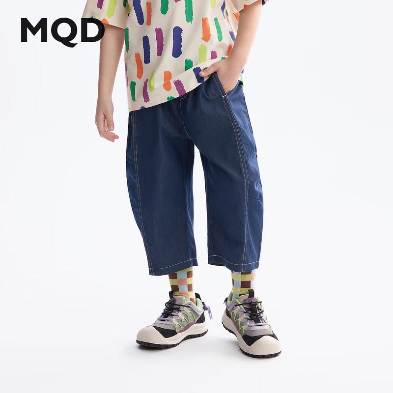 MQD Boys  Denim Mosquito-Proof Cropped Pants 150cm