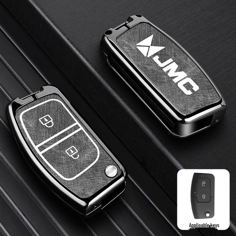 JMC Yuhu 3/5/7, Teshun Pickup, Yusheng S350/S330 Car Key Case