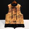Autumn and Winter Chinese Style Festive Stand-up Collar Vest with Cotton Thickened Half-sleeved Jacket