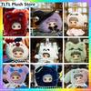 In Stock Original Hi Toy Maymei Plush Vinyl Blind Box Crazy Circus Series Pendant Doll Trendy Mystery Box Figure Halloween Gift
