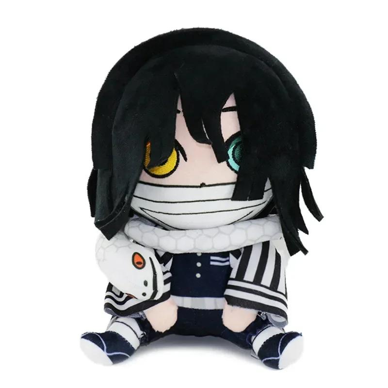 20cm Demon Slayer: Kimetsu no Yaiba Plush Stuffed Doll Iguro Obanai Shinazugawa Sanemi Cute Cosplay Pillow Toy