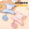 Cat Pulling Rope Anti Breaking Loose Special for Going Out Cat Vest Chest Strap Small Dog Dog Anti-Skid Cat Rope