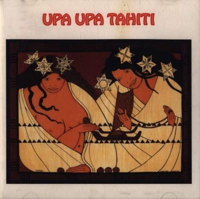 

CD VARIOUS UPA UPA TAHITI SRCS8369 Sony Japan World Music Used