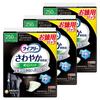 Lifree Urinary Incontinence Pads Refreshing Secure Pads for Heavy 54 pads pads x 3 26cm heavy leakage that runs down the [Bulk Purchase] [Men's 250cc]
