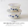 Minoru Pottery PLANTAREE - Jaskółka - Miska 130-sztukowa