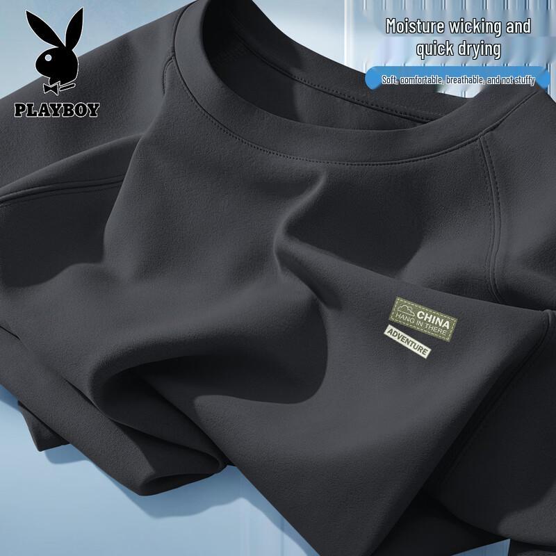 PLAYBOY Men s Forest Cloud K Print Performance T-Shirt 3XL