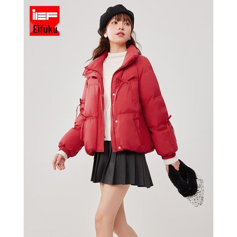 

IEF Women s Sweet Youthful Winter Down Jacket M
