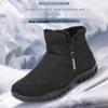 Men's Plus Size Winter Snow Boots: Fleece Lined, Warm, Double Zipper, High-Top PU Outsole