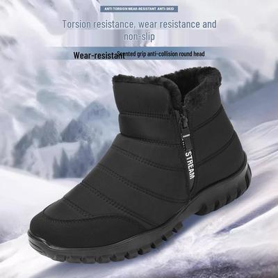 Herren Übergröße Winter Schneestiefel: Fleecegefüttert, Warm, Doppelreißverschluss, High-Top PU-Außensohle