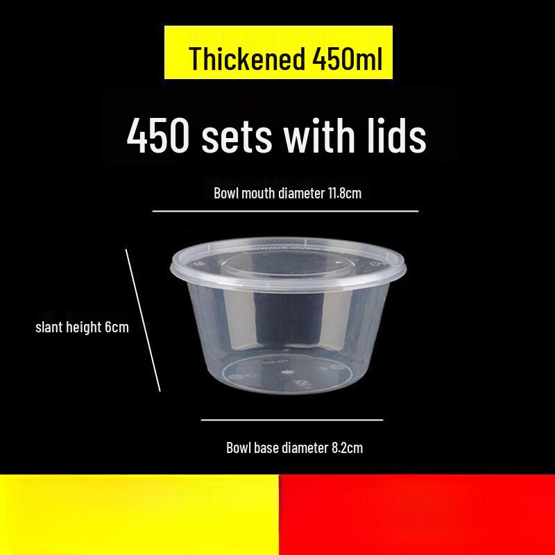 450ml Disposable Round Plastic Food Container