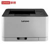 Lenovo CS1831W Color Laser Printer